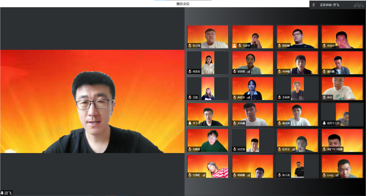 微信图片_20220527140008